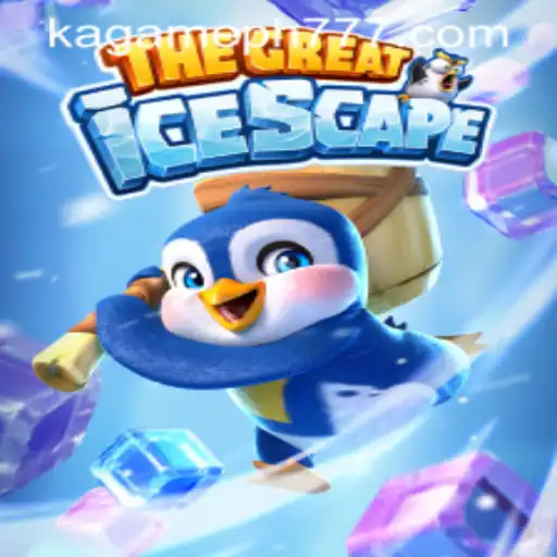 TheGreatIcescape: Exploring the Chilling World of Kagameph